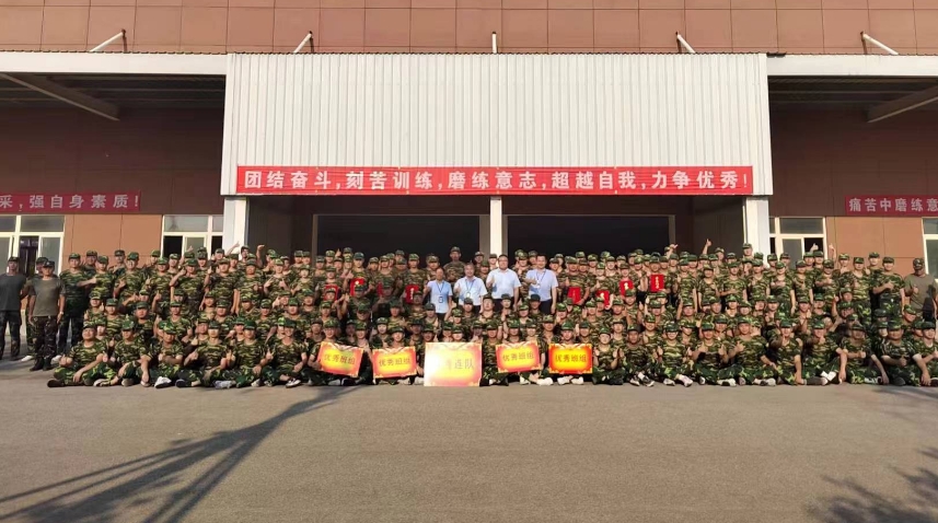 海利爾2024屆海星訓練營軍事訓練圓滿收官！