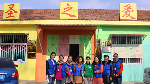 關(guān)愛兒童 奉獻愛心