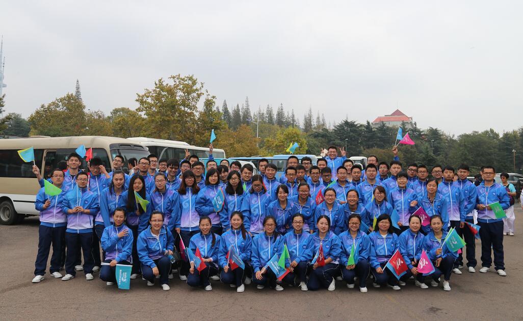 集團參加青島市第一屆企業運動會