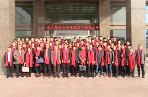 “新起點、新跨越、贏未來”奧迪斯水稻區客戶戰略研討會圓滿落幕