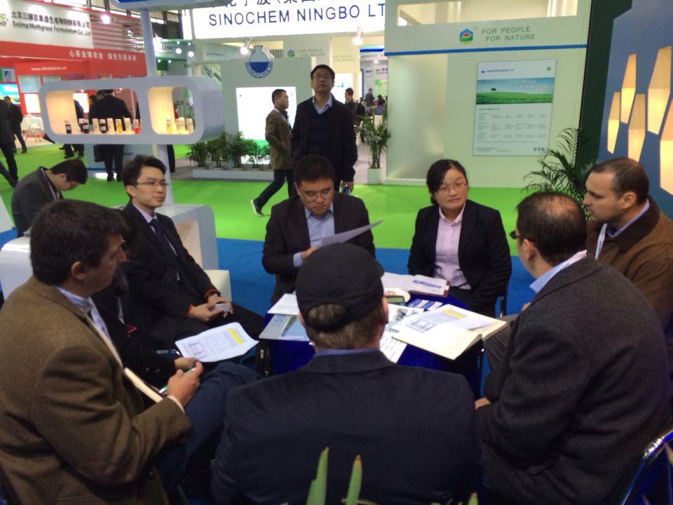 海利爾藥業集團參加第15屆中國國際農用化學品及植保展覽會