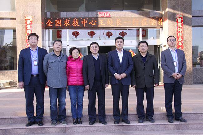 全國農技推廣中心領導蒞臨海利爾檢查指導工作