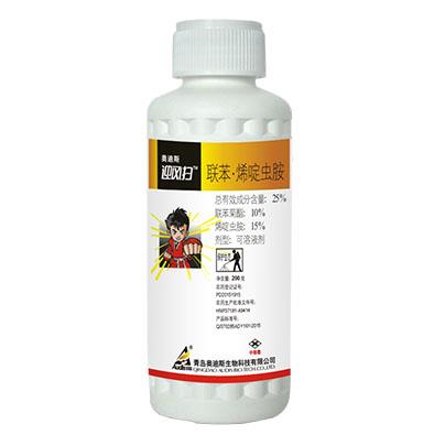 奧迪斯迎風(fēng)掃