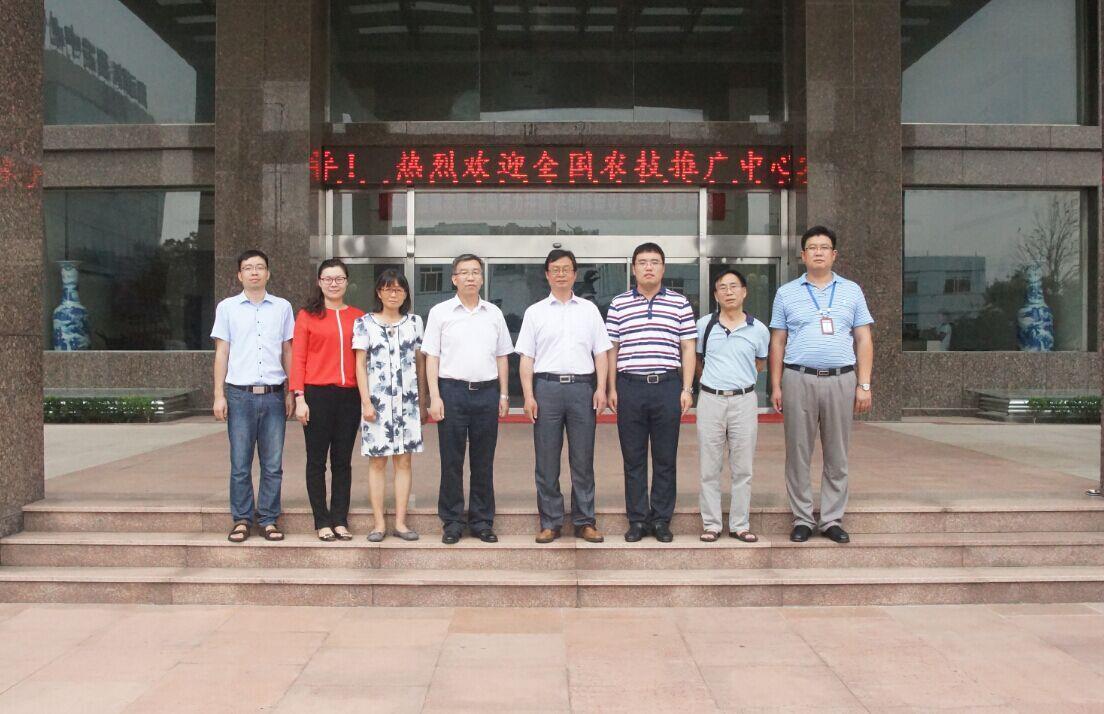 全國農技推廣中心副主任謝建華一行蒞臨集團調研
