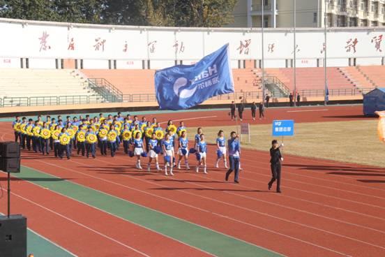 集團第八屆職工運動會在青島農業大學體育場舉行
