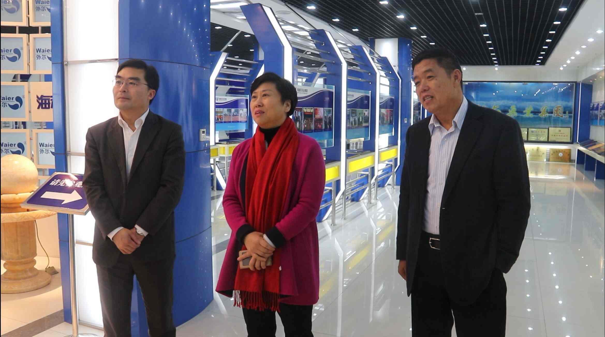 青島市政協副主席、市工商聯主席姜巧珍到集團調研