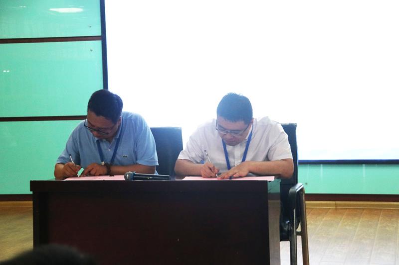 集團公司半年總結暨2017年第二階段戰(zhàn)略復盤會議在總部舉行