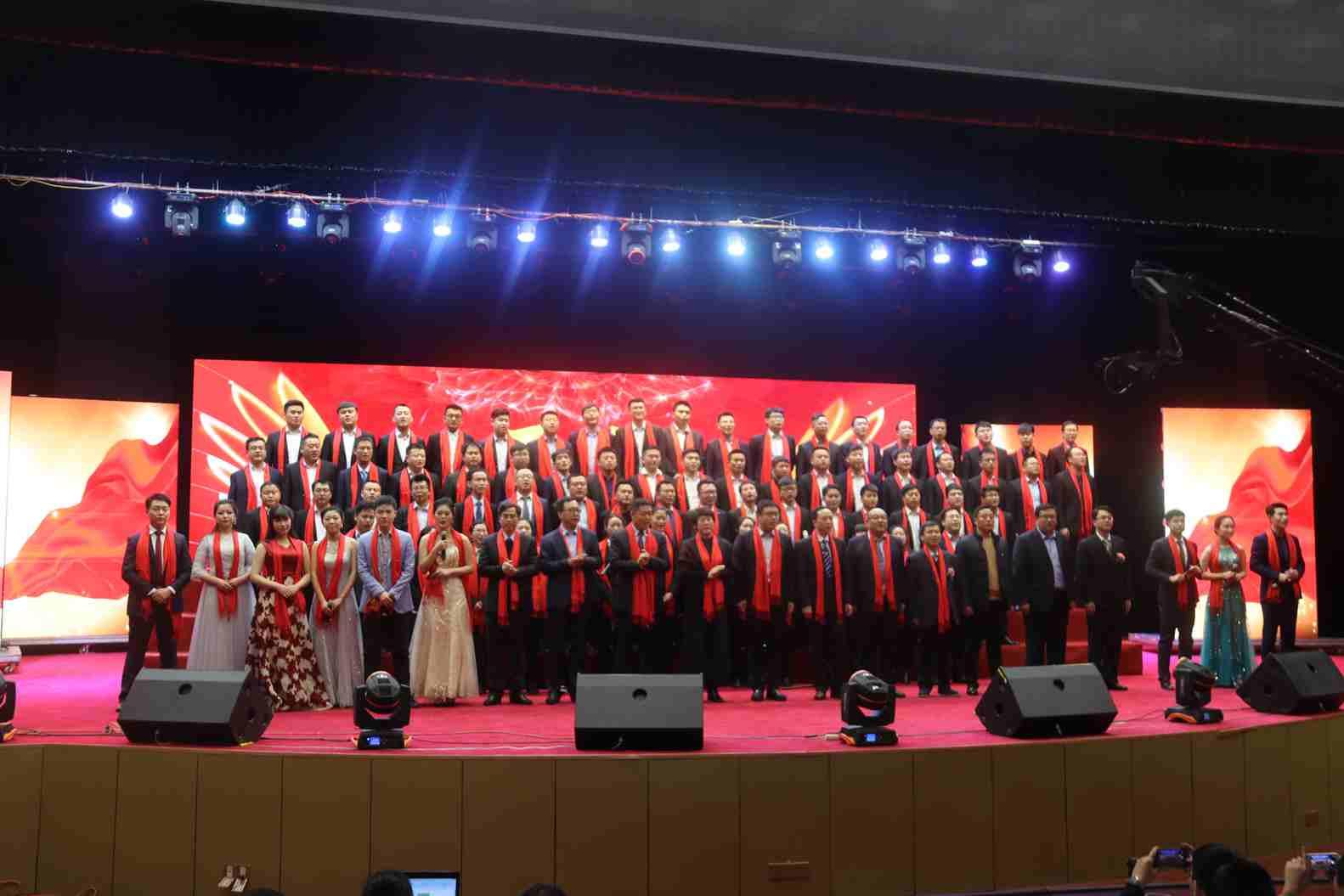 同逐夢新時代 同圓興企夢 海利爾藥業集團新春聯歡會在城陽禮堂舉行