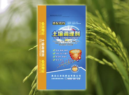 土壤調理劑過去幾年發展相對冷清，2019年有望再次火起來！