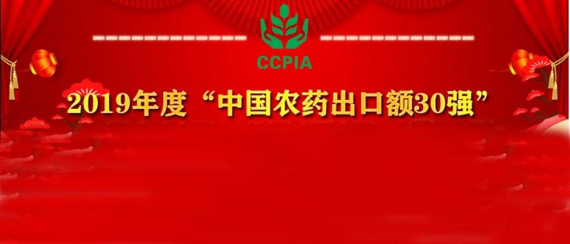 中國的海利爾，世界的海利爾！