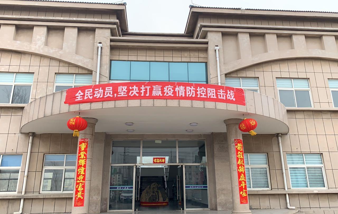 戰(zhàn)“疫”面前，勠力同心，海利爾在行動！