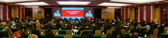 海利爾進入中國石化民營企業銷售收入百強名單！