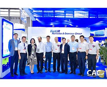喜報！海利爾藥業集團榮獲2020中國農藥出口TOP20等多項榮譽！