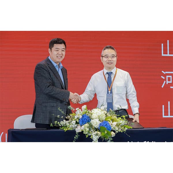 集團(tuán)董事長受邀參加2021中農(nóng)立華原藥峰會(huì)并簽署戰(zhàn)略合作協(xié)議