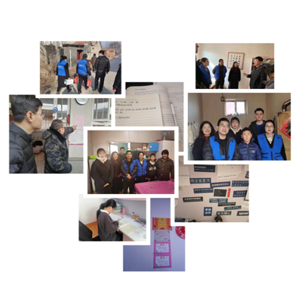 元宵遇開學 情暖學子心 ——浪花志愿者開展“益起向未來”元宵節(jié)特別行動