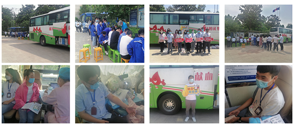 熱血獻(xiàn)真情 擼袖傳大愛(ài) 集團(tuán)開展無(wú)償獻(xiàn)血公益活動(dòng)