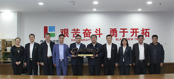 祝賀！集團與呼倫貝爾農墾集團簽署戰略合作協議