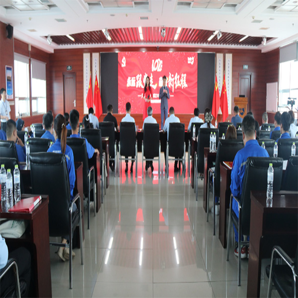 永遠(yuǎn)跟黨走，奮進(jìn)新征程——集團(tuán)慶祝建黨102周年演講比賽圓滿(mǎn)落幕