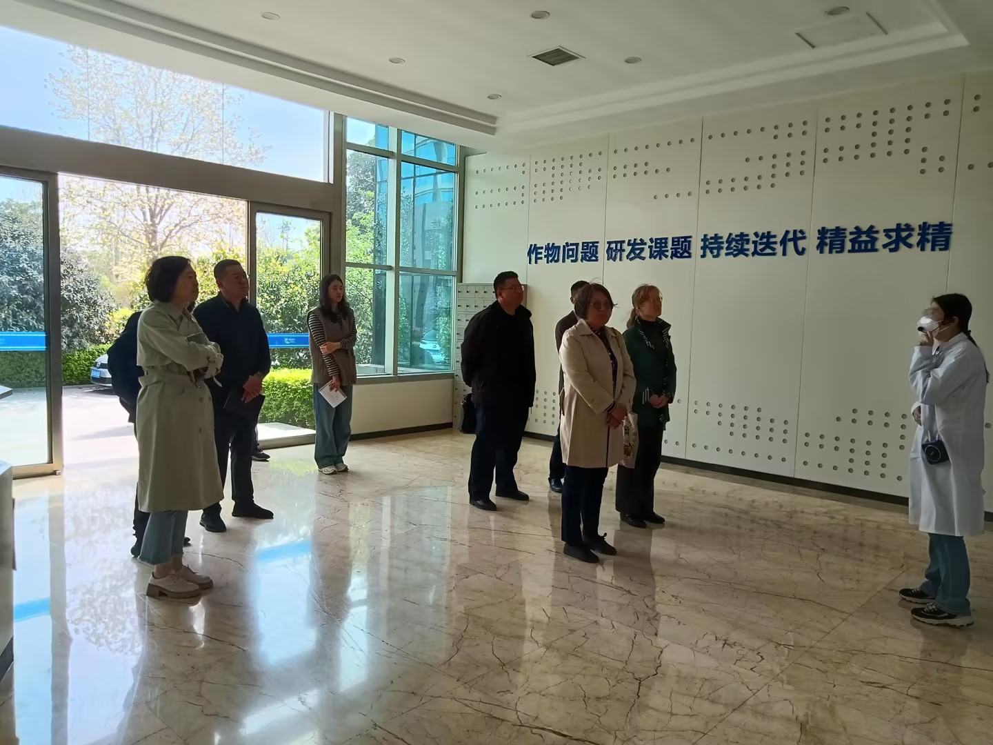 山東省宏觀經濟研究院專家團一行來訪調研