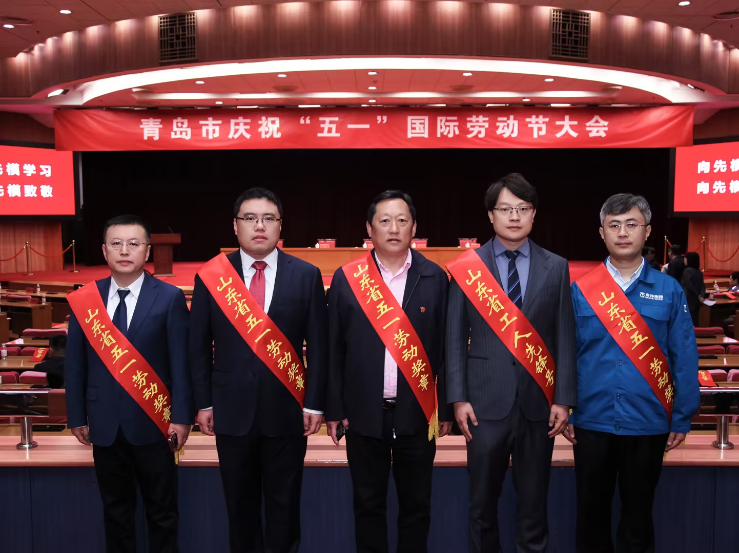 熱烈祝賀集團葛家成董事長榮獲“山東省五一勞動獎章”！